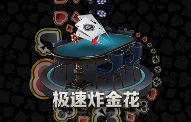 betway必威西汉姆联官网：多开3d游戏电脑怎么设置