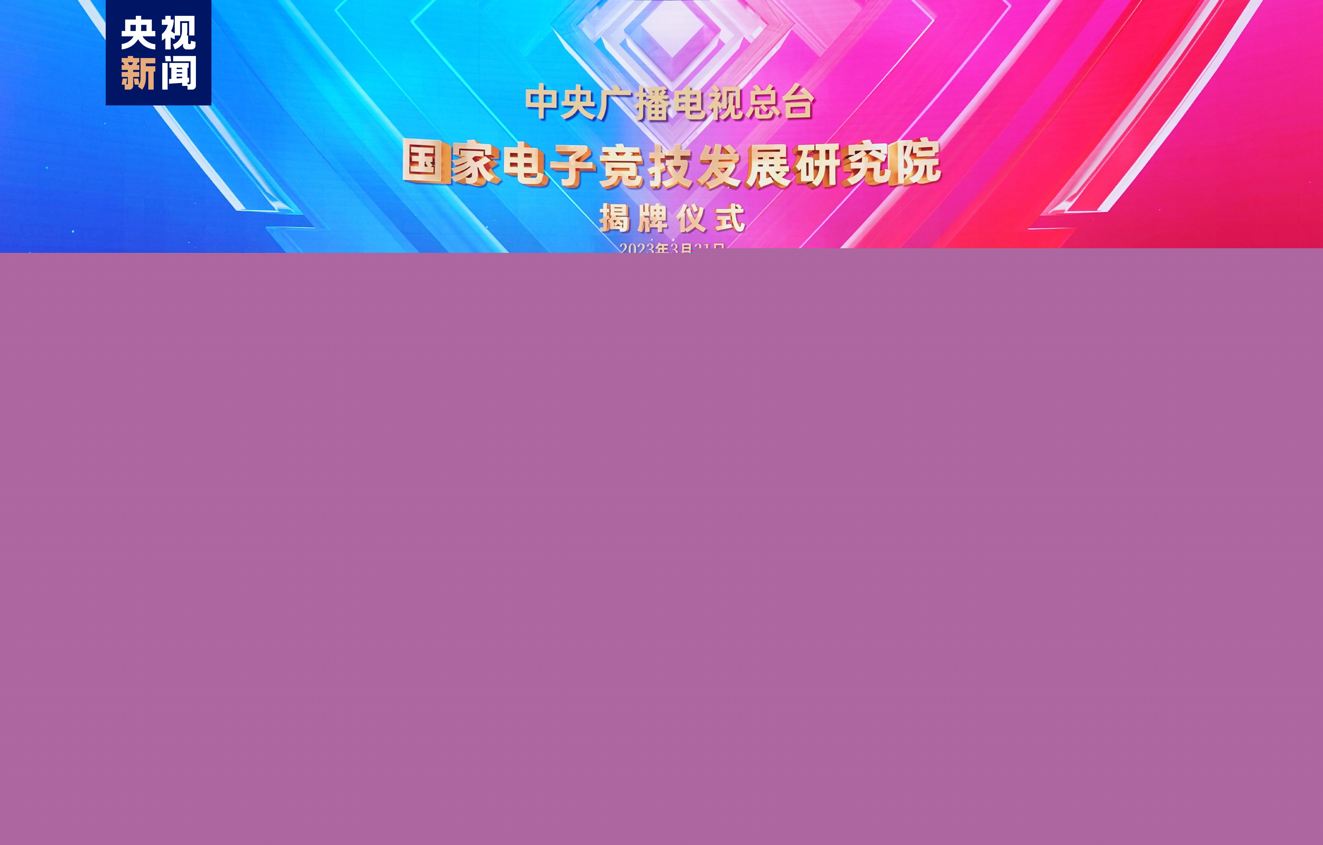 betway必威西汉姆联官网：福彩3d推荐游戏大全手机版