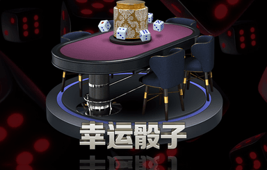 方块大作战3d游戏怎么玩