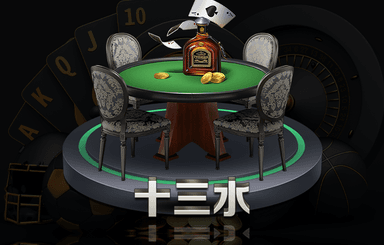 无广告生存游戏3d