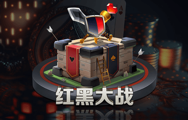 抖音小游戏3d猛鬼叫什么