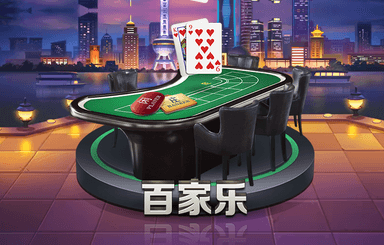 崽崽游戏入口小程序