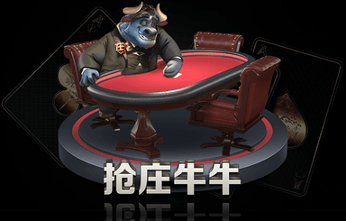 小程序进入混战游戏怎么办