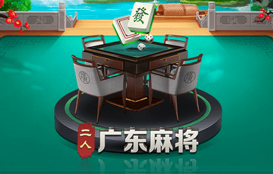 单机小游戏策划书