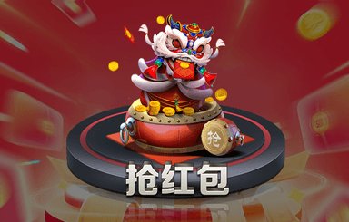 动漫游戏3d脸一秒切换