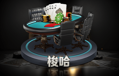 小程序简单游戏制作教程