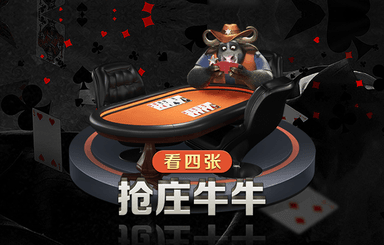 一线生机3d的游戏有哪些