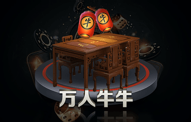 小程序游戏破广告