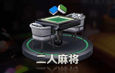 3d倍速小游戏