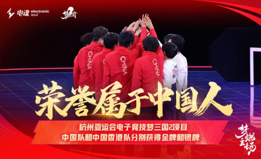 暗黑游戏原画场景
