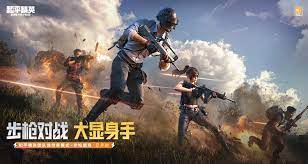 飞机跑道游戏小程序有哪些