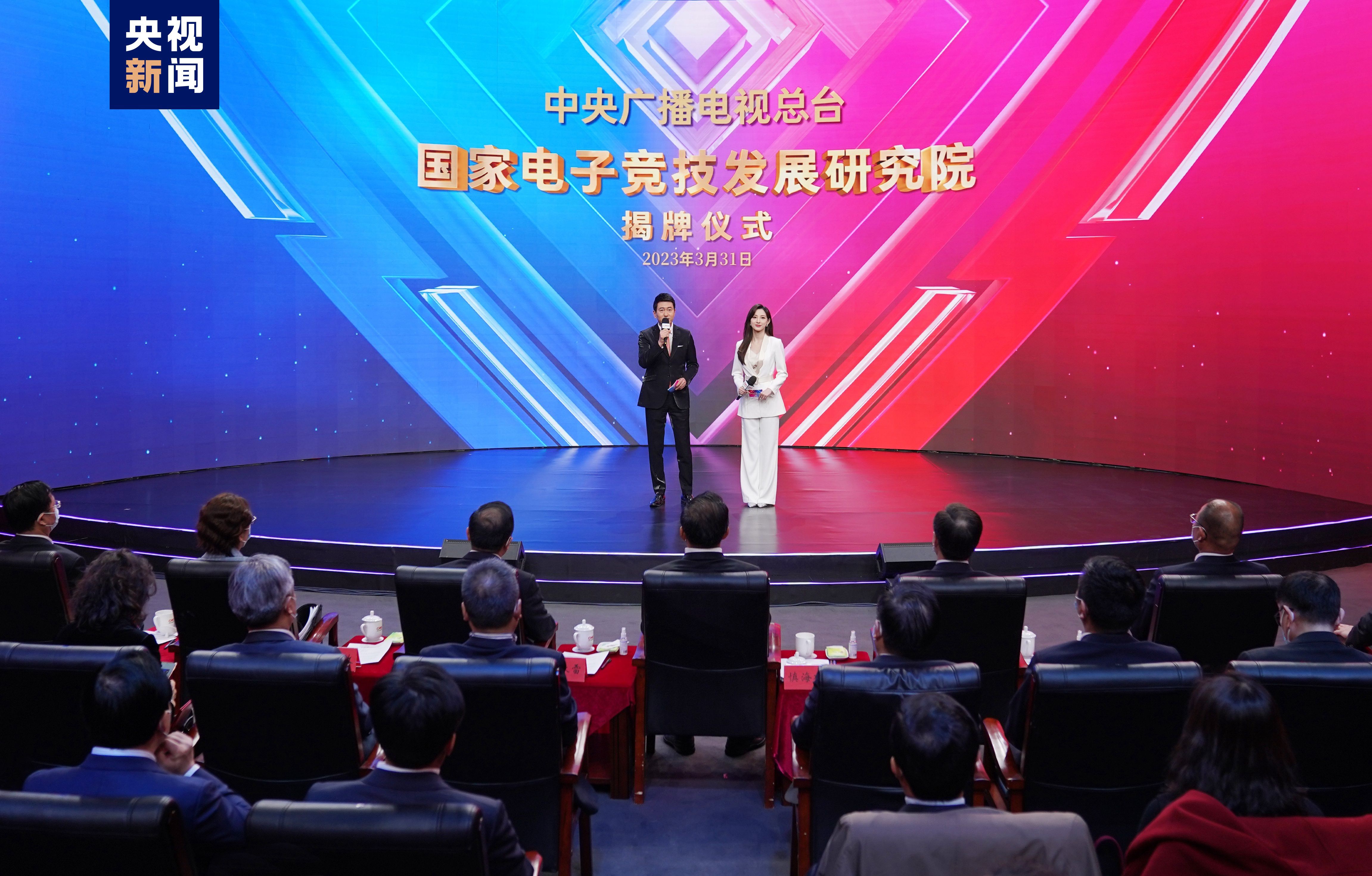 动漫3d国漫游戏推荐手游